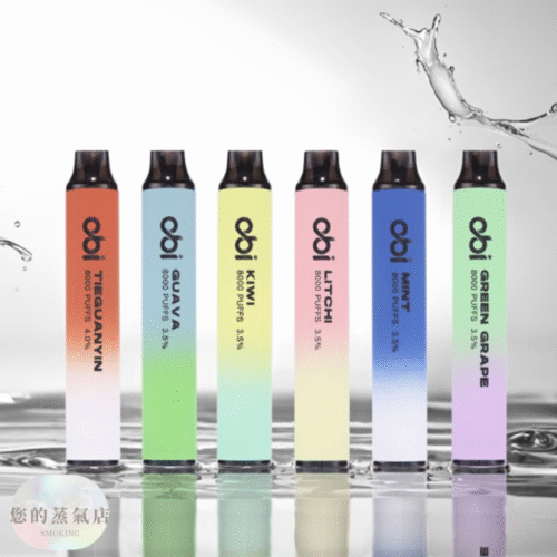 OBI一次性 (3) OBI一次性 8000口 多口數一次性 拋棄式 拋棄式電子煙 LANA 哩亞 CLOUDY 一次性電子煙 拋棄式 OBI全口味一次性