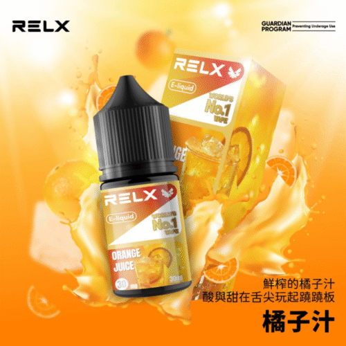 RELX 悅刻煙油 小煙油 30mg RELX 悅刻煙油 小煙油 30mg RELX煙油 relx菸油 relx小煙油 relx小菸油 DER煙油 DER小煙油 電子煙油 GENESIS煙油 電子煙菸油 台灣煙油 蒸氣賣場 蒸氣店