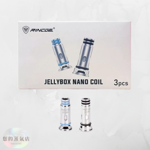 Rincoe Jellybox Nano 成品芯 Rincoe Jellybox Nano Coil 果凍盒子 BB機 成品芯 霧化芯 香氛'天堂 蒸氣賣場 拋棄式主機 一次性主機 拋棄式 蒸氣店 蒸氣賣場 蒸氣孤兒院 潮流商城