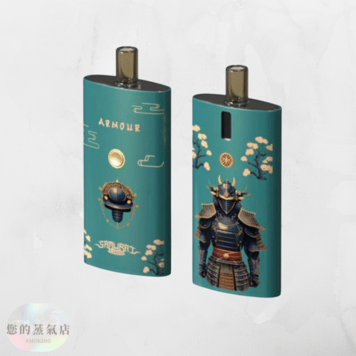 SAMURAI Armour Pro 將軍主機小煙電子煙 (1) 將軍小煙主機 電子煙|SAMURAI Armour SAMURAI Armour Pro 將軍主機小煙電子菸 小煙主機 電子煙 新手小煙 | 蒸氣賣場 蒸氣店 潮流商城 蒸氣天堂 蒸氣部落