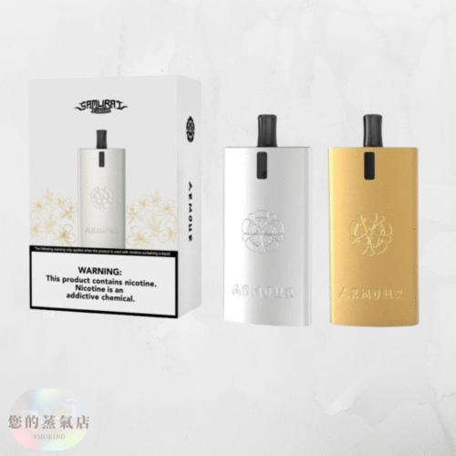 SAMURAI Armour 將軍鎧甲櫻花版 (1) SAMURAI Armour 將軍鎧甲 電子煙|櫻花升級版 櫻花綻放的剎那,即是將軍覺醒的時刻。 全新【SAMURAI Sakura 將軍櫻花升級版】正式登場 電子煙 小煙主機 將軍主機 將軍電子煙 將軍櫻花主機