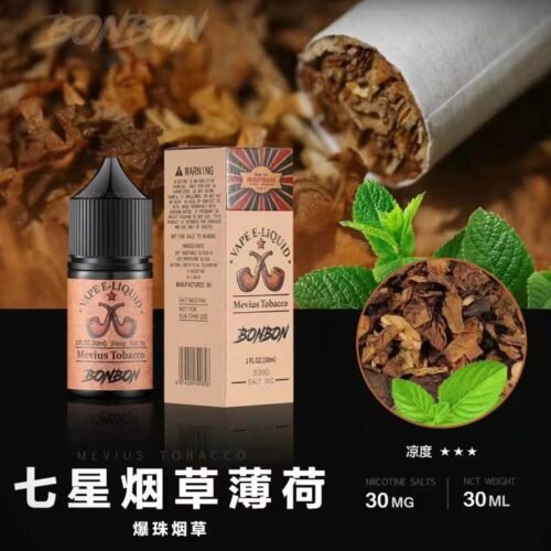 bonbon邦邦 GENESIS油 小煙油 獨角獸小油 鋼鐵果油 LHVAPE 廚師油 果汁公園 蒸氣