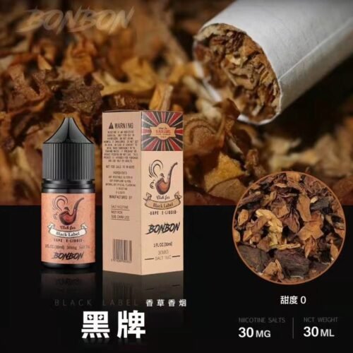 bonbon邦邦 GENESIS油 小煙油 獨角獸小油 鋼鐵果油 LHVAPE 廚師油 果汁公園 蒸氣