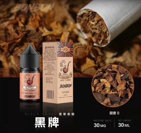bonbon邦邦 GENESIS油 小煙油 獨角獸小油 鋼鐵果油 LHVAPE 廚師油 果汁公園 蒸氣