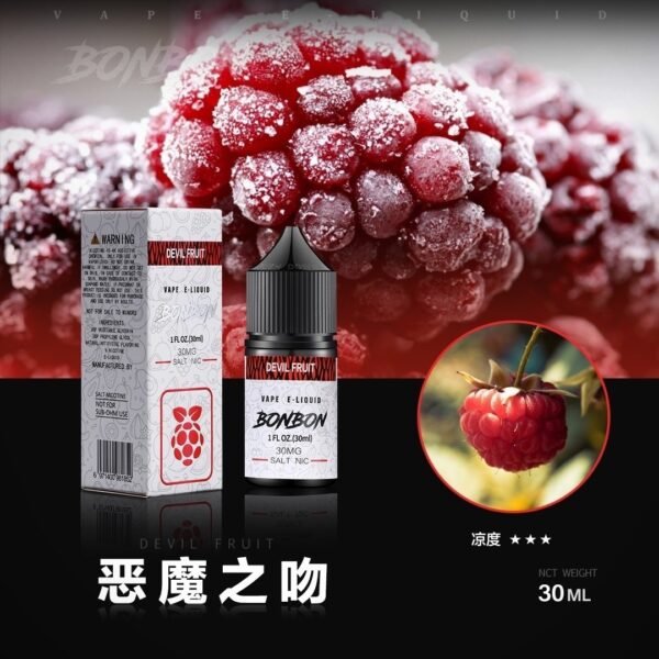 bonbon邦邦 GENESIS油 小煙油 獨角獸小油 鋼鐵果油 LHVAPE 廚師油 果汁公園 蒸氣