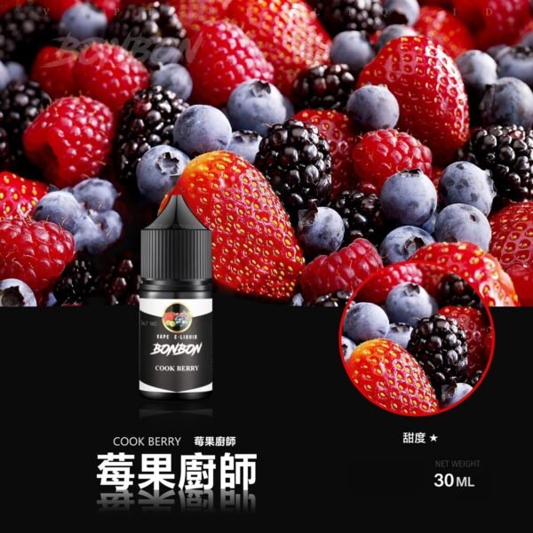 bonbon邦邦 GENESIS油 小煙油 獨角獸小油 鋼鐵果油 LHVAPE 廚師油 果汁公園 蒸氣
