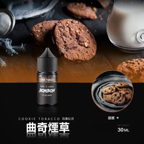 bonbon邦邦 GENESIS油 小煙油 獨角獸小油 鋼鐵果油 LHVAPE 廚師油 果汁公園 蒸氣