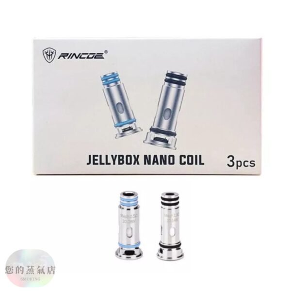 Rincoe Jellybox Nano Coil 果凍盒子 BB機 成品芯 霧化芯 香氛'天堂 蒸氣賣場 拋棄式主機 一次性主機 拋棄式