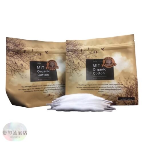 MIT棉花 綁線棉花 鞋帶棉 綁線工具 大煙工具 香氛天堂 VC蒸氣
