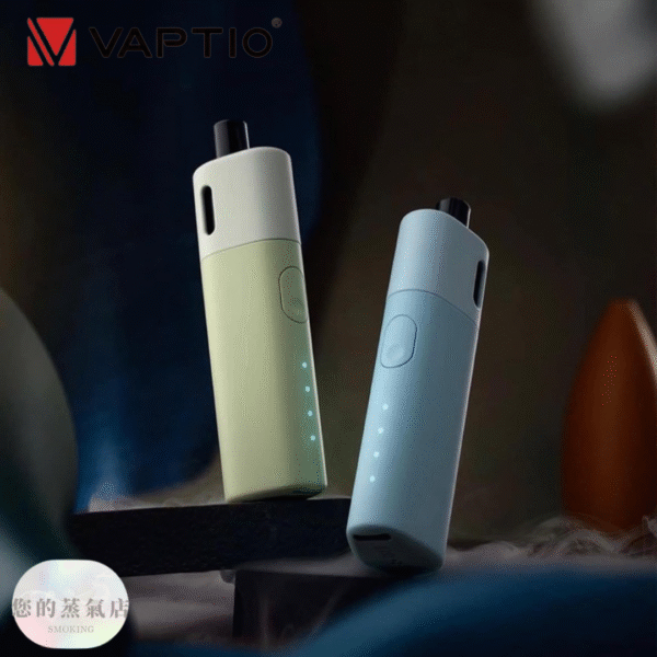 VAPTIO Avocado Baby 酪梨寶寶 (11) 酪梨寶寶 酪梨寶寶主機 VAPTIO Avocado Baby 酪梨寶寶 vaptio酪梨 vaptio主機 酪梨妹妹主機 電子煙 潮流商城 蒸氣店 蒸氣孤兒院 蒸氣音符 蒸氣天堂