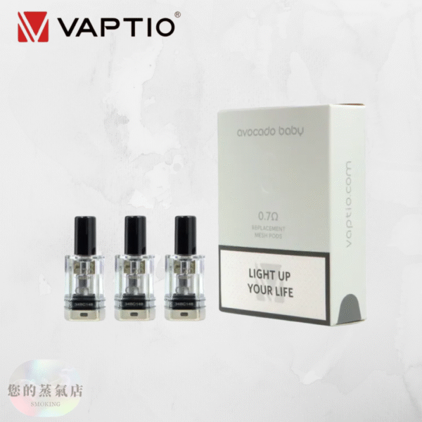 VAPTIO Avocado Baby 酪梨寶寶 (15) 酪梨寶寶 酪梨寶寶主機 VAPTIO Avocado Baby 酪梨寶寶 vaptio酪梨 vaptio主機 酪梨妹妹主機 電子煙 潮流商城 蒸氣店 蒸氣孤兒院 蒸氣音符 蒸氣天堂