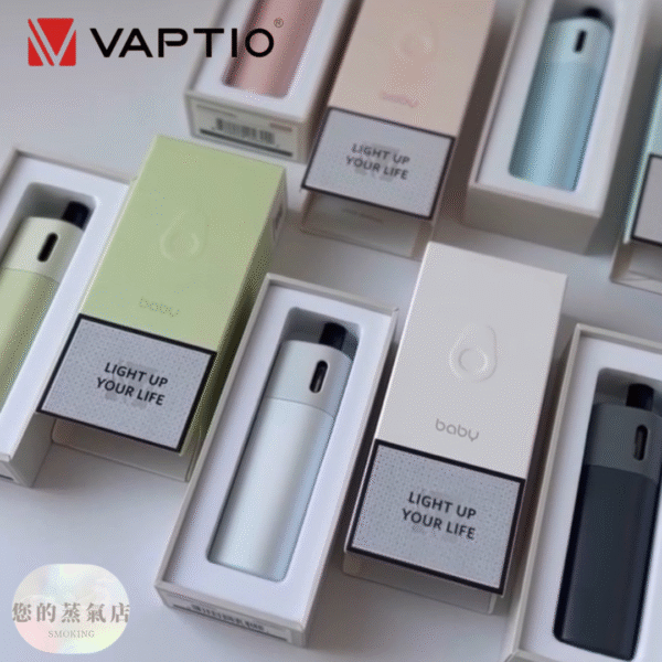 VAPTIO Avocado Baby 酪梨寶寶 (6) 酪梨寶寶 酪梨寶寶主機 VAPTIO Avocado Baby 酪梨寶寶 vaptio酪梨 vaptio主機 酪梨妹妹主機 電子煙 潮流商城 蒸氣店 蒸氣孤兒院 蒸氣音符 蒸氣天堂