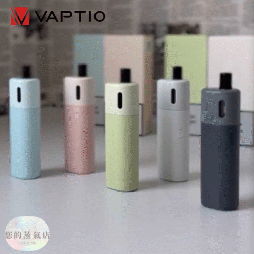 VAPTIO Avocado Baby 酪梨寶寶 (8) 酪梨寶寶 酪梨寶寶主機 VAPTIO Avocado Baby 酪梨寶寶 vaptio酪梨 vaptio主機 酪梨妹妹主機 電子煙 潮流商城 蒸氣店 蒸氣孤兒院 蒸氣音符 蒸氣天堂