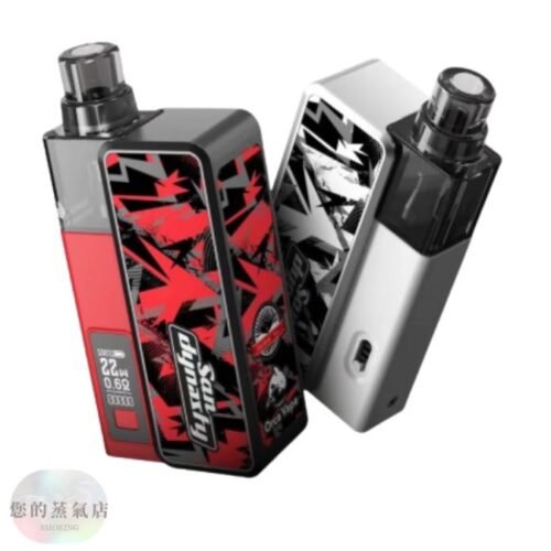 San Dynasty 小海豚 30W 小煙主機｜11色可選｜輕巧可換倉電子煙｜附空倉與配件