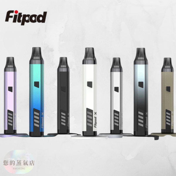 斯萊克三代 (1) 斯萊克三代 Fitpod 斯萊克主機 斯萊克四代 小蠻牛主機 小煙主機 電子煙 香氛天堂 潮流商城 蒸氣店
