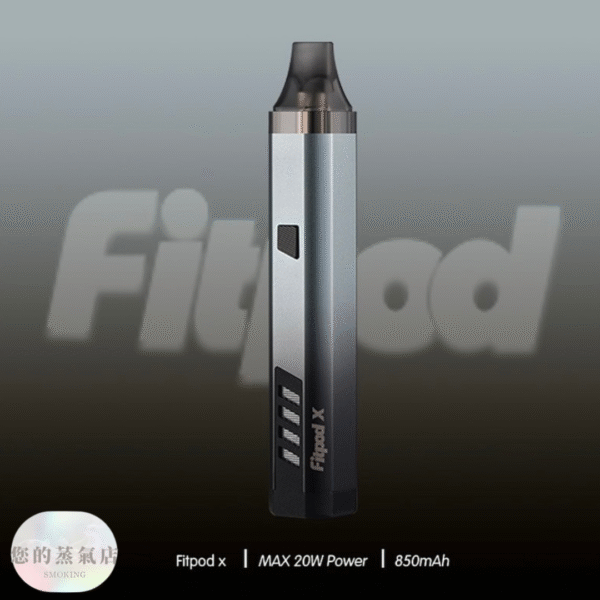 斯萊克三代 (14) 斯萊克三代 Fitpod 斯萊克主機 斯萊克四代 小蠻牛主機 小煙主機 電子煙 香氛天堂 潮流商城 蒸氣店