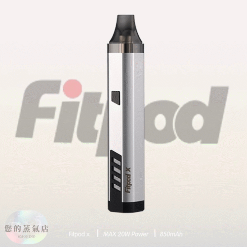 斯萊克三代 (16) 斯萊克三代 Fitpod 斯萊克主機 斯萊克四代 小蠻牛主機 小煙主機 電子煙 香氛天堂 潮流商城 蒸氣店