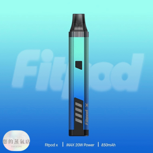 斯萊克三代 (18) 斯萊克三代 Fitpod 斯萊克主機 斯萊克四代 小蠻牛主機 小煙主機 電子煙 香氛天堂 潮流商城 蒸氣店