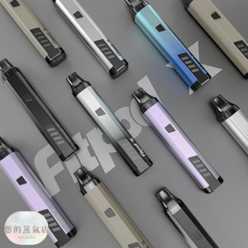 斯萊克三代 (2) 斯萊克三代 Fitpod 斯萊克主機 斯萊克四代 小蠻牛主機 小煙主機 電子煙 香氛天堂 潮流商城 蒸氣店