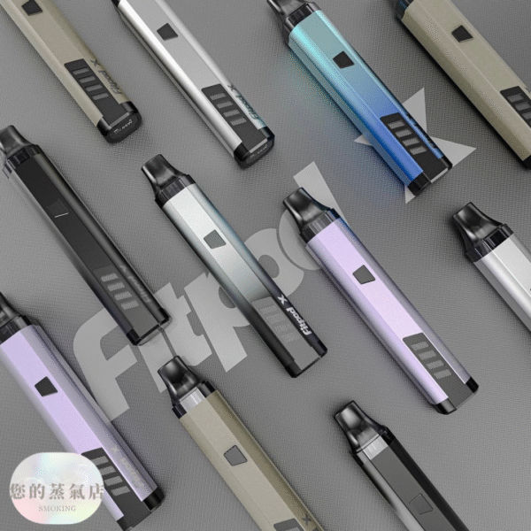 斯萊克三代 (2) 斯萊克三代 Fitpod 斯萊克主機 斯萊克四代 小蠻牛主機 小煙主機 電子煙 香氛天堂 潮流商城 蒸氣店