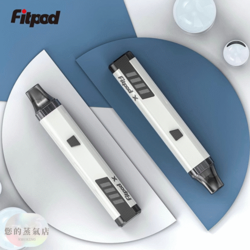 斯萊克三代 (4) 斯萊克三代 Fitpod 斯萊克主機 斯萊克四代 小蠻牛主機 小煙主機 電子煙 香氛天堂 潮流商城 蒸氣店