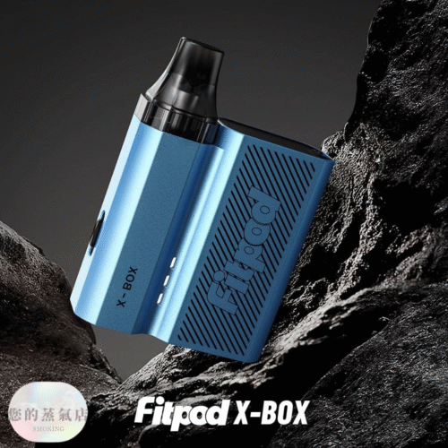 斯萊克四代主機 FITPOD X-BOX 斯萊克四代套組 SLYEEK主機 斯萊克三代 FITPOD O SHADOW 小蠻牛 佩特里 sp2s 蒸氣店 電子煙