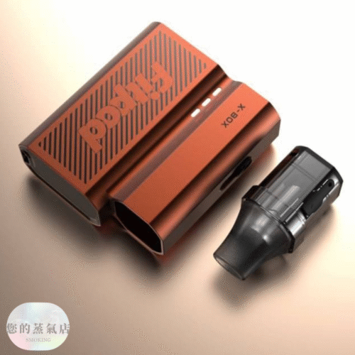 斯萊克四代主機 FITPOD X-BOX 斯萊克四代套組 SLYEEK主機 斯萊克三代 FITPOD O SHADOW 小蠻牛 佩特里 sp2s 蒸氣店 電子煙