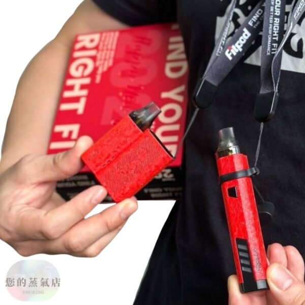 斯萊克禮盒 斯萊克龍年禮盒 斯萊克主機 斯萊克空倉 斯萊克 Fitpod 電子煙主機 SLYEEK 蒸氣賣場