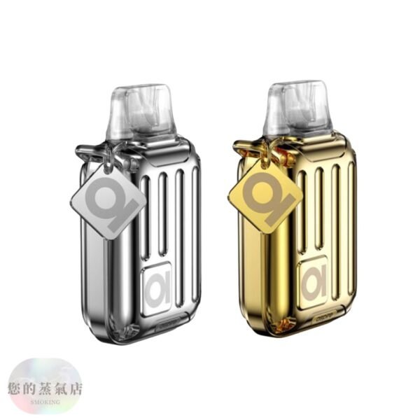 Aspire Rii 行李箱主機 酪梨妹妹主機 酪梨寶寶主機 英國主機 佩特里 佩特里主機 小蠻牛主機 香氛天堂 潮流商城