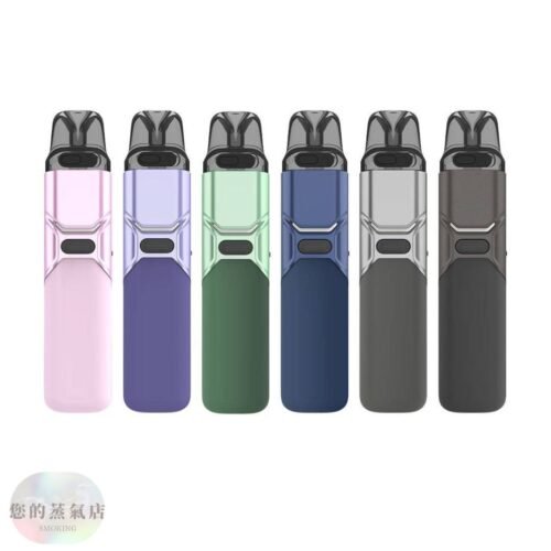 FITPOD O SHADOW OXVAXLIM 小蠻牛通用 r15主機 OXVA主機 酪梨寶寶主機 佩特里主機 斯萊克主機 香氛天堂 蒸氣 果汁樂園 酪梨妹妹 佩特里