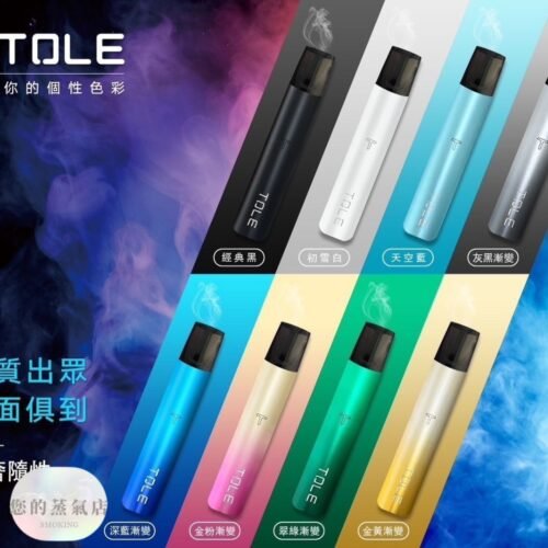 EVO/INF鬼滅之刃聯名款主機 鬼滅之刃主機 動漫主機 INF鬼滅之刃聯名款主機 拋棄主機 sp2主機 sp2s主機