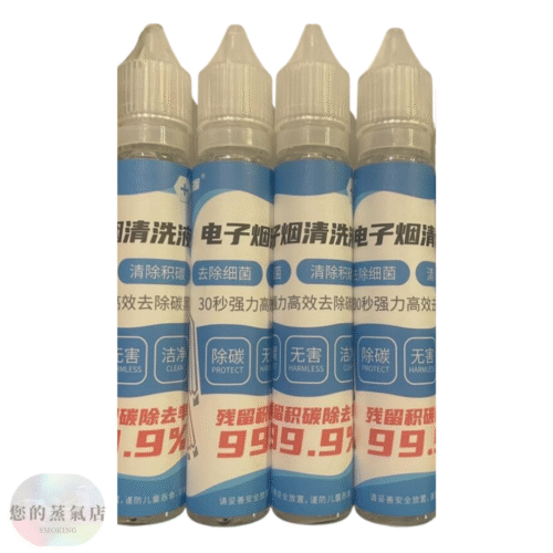 qos清潔液 IQOS leme ILUMA 加熱器周邊 加熱菸彈 加熱煙 加熱煙主機 LEME官網