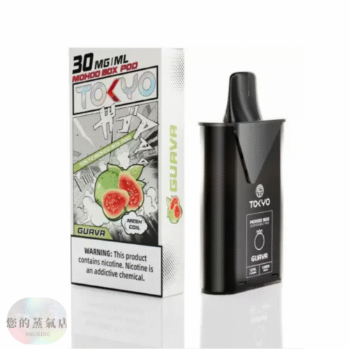 東京魔盒 TOKYO MOHOO東京魔盒 東京魔盒 TOKYO MOHOO東京魔盒 魔盒主機 東京魔盒 拋棄式主機 電子煙 蒸氣天堂 潮流商城 蒸氣世代 蒸氣店