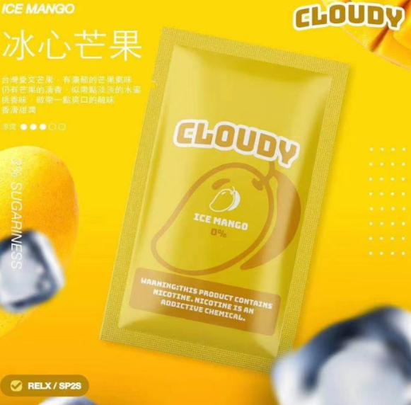 CLOUDY 單顆裝 通用拋棄式1.2.3代 雲朵 通用彈 Relx/sp2煙彈/Relx煙彈/Sp2s/sp2s煙彈/INSTAR/NT ONE/QNGTI/黑客/黑武士/CYONE/cloudy煙彈