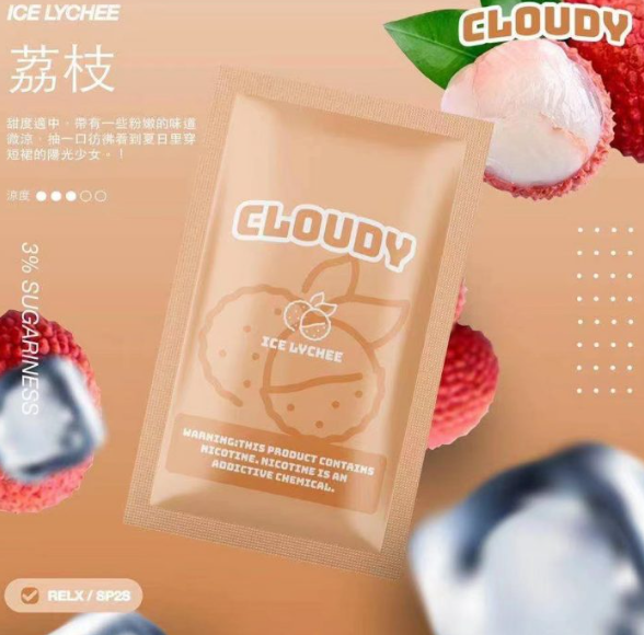 CLOUDY 單顆裝 通用拋棄式1.2.3代 雲朵 通用彈 Relx/sp2煙彈/Relx煙彈/Sp2s/sp2s煙彈/INSTAR/NT ONE/QNGTI/黑客/黑武士/CYONE/cloudy煙彈