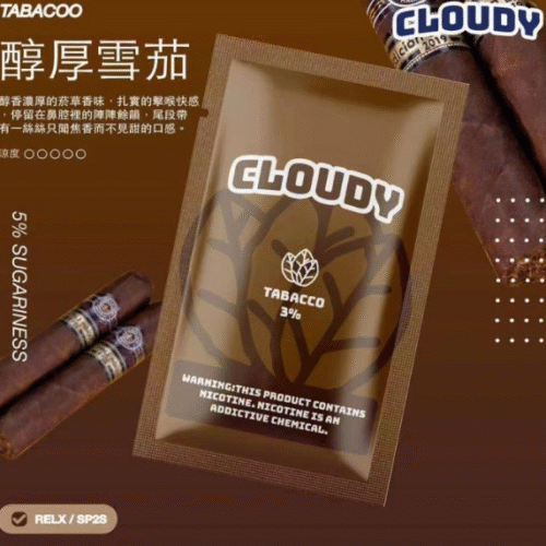 CLOUDY 單顆裝 通用拋棄式1.2.3代 雲朵 通用彈 Relx/sp2煙彈/Relx煙彈/Sp2s/sp2s煙彈/INSTAR/NT ONE/QNGTI/黑客/黑武士/CYONE/cloudy煙彈