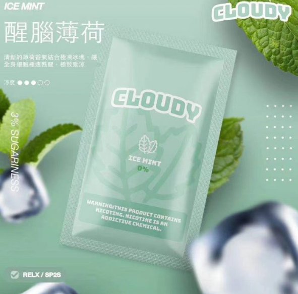 CLOUDY 單顆裝 通用拋棄式1.2.3代 雲朵 通用彈 Relx/sp2煙彈/Relx煙彈/Sp2s/sp2s煙彈/INSTAR/NT ONE/QNGTI/黑客/黑武士/CYONE/cloudy煙彈