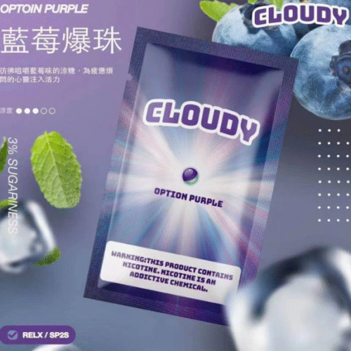 CLOUDY 單顆裝 通用拋棄式1.2.3代 雲朵 通用彈 Relx/sp2煙彈/Relx煙彈/Sp2s/sp2s煙彈/INSTAR/NT ONE/QNGTI/黑客/黑武士/CYONE/cloudy煙彈