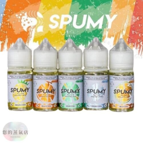 美國SPUMY思邦迷 美國小煙油 美國66公路小煙油 DER小煙油 LANA煙彈 LANA油 小煙油 DER GENESIS 賴桑油 獨角獸小油 果汁公園 潮流商城