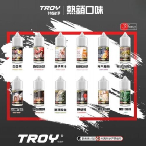ROY特洛伊小煙油 RELX小煙油KING KONG金剛煙草 煙草小煙油DER小煙油 日本小煙油 bibo油品 888油 313數字油 lhvape 小煙油 小油品 DER油品 鋼鐵果油 蒸氣 果汁公園
