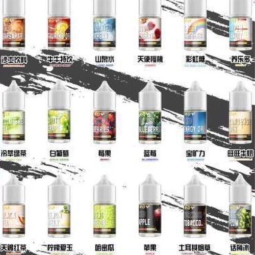 TROY特洛伊小煙油 RELX小煙油KING KONG金剛煙草 煙草小煙油DER小煙油 日本小煙油 bibo油品 888油 313數字油 lhvape 小煙油 小油品 DER煙油 鋼鐵果油 蒸氣 果汁公園