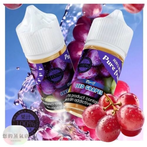 純粹果物 日本小煙油 TROY特洛伊小煙油 RELX小煙油KING KONG金剛煙草 煙草小煙油DER小煙油 日本小煙油 bibo油品 888油 313數字油 lhvape 小煙油 小油品 DER油品 鋼鐵果油 蒸氣 果汁公園