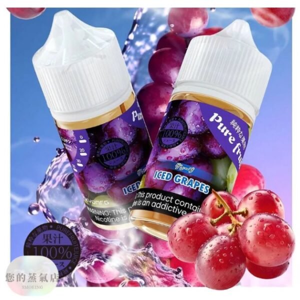 純粹果物 日本小煙油 TROY特洛伊小煙油 RELX小煙油KING KONG金剛煙草 煙草小煙油DER小煙油 日本小煙油 bibo油品 888油 313數字油 lhvape 小煙油 小油品 DER油品 鋼鐵果油 蒸氣 果汁公園