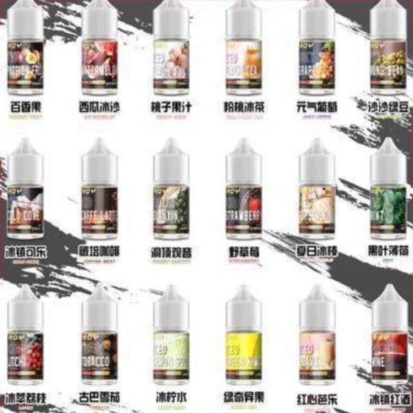 TROY特洛伊小煙油 RELX小煙油KING KONG金剛煙草 煙草小煙油DER小煙油 日本小煙油 bibo油品 888油 313數字油 lhvape 小煙油 小油品 DER油品 鋼鐵果油 蒸氣 果汁公園