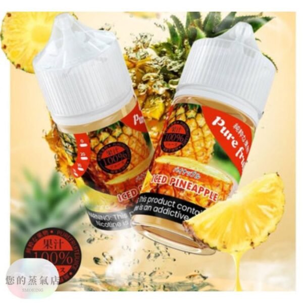 純粹果物 日本小煙油 TROY特洛伊小煙油 RELX小煙油KING KONG金剛煙草 煙草小煙油DER小煙油 日本小煙油 bibo油品 888油 313數字油 lhvape 小煙油 小油品 DER油品 鋼鐵果油 蒸氣 果汁公園