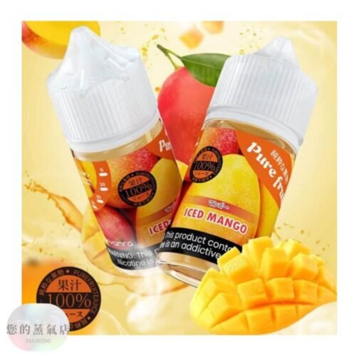 純粹果物 日本小煙油 TROY特洛伊小煙油 RELX小煙油KING KONG金剛煙草 煙草小煙油DER小煙油 日本小煙油 bibo油品 888油 313數字油 lhvape 小煙油 小油品 DER油品 鋼鐵果油 蒸氣 果汁公園