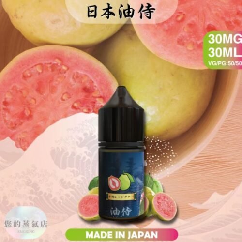 油侍小煙油 DER小煙油 日本小煙油 bibo油品 888油 313數字油 lhvape 小煙油 小油品 DER油品 鋼鐵果油 蒸氣 果汁公園