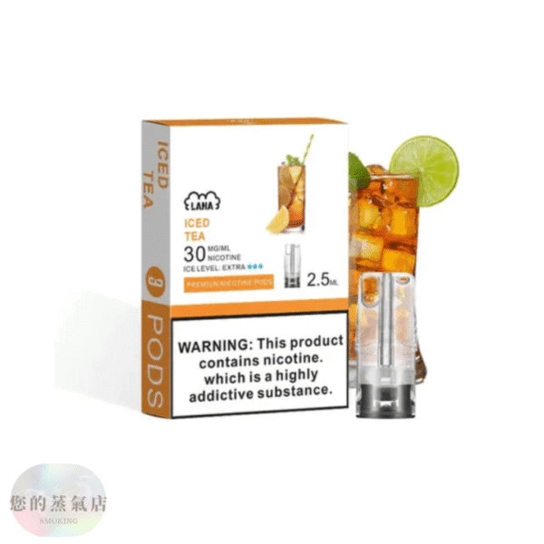 LANA煙彈 通用拋棄式一代 (1) LANA一次性發光煙彈通用一代拋棄式電子煙 | SP2一代煙彈 | RELX一二三代主機