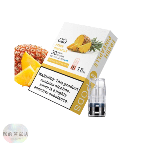 LANA煙彈 (12) LANA一次性發光煙彈通用一代拋棄式電子煙 | SP2一代煙彈 | RELX一二三代主機