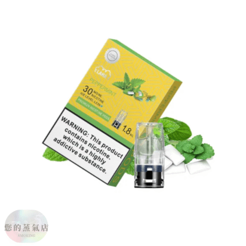 LANA煙彈 (14) LANA一次性發光煙彈通用一代拋棄式電子煙 | SP2一代煙彈 | RELX一二三代主機